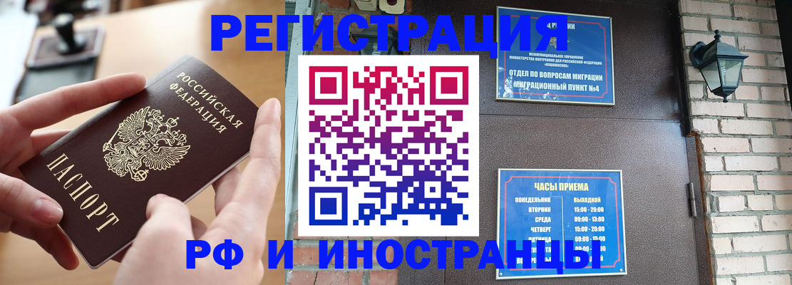 форма 3 в Долинске